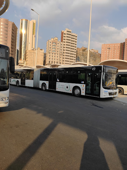 محطة حافلات مكة - Saudi Arabia|Mecca 24231|8106