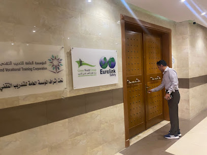 يورولينك سيفتي ، السعودية - الرياض - +966 11 204 5999