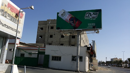شركة الربيع السعودية للأغذية (دائرة أبها) - خميس مشيط - +966 17 238 0255