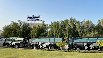 السالم للنقل والسياحة - الدمام - +966 13 838 0090