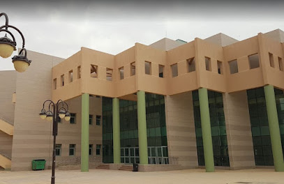 عمادة التطوير والجودة عمادة التطوير والجودة - الخرج - +966 11 588 5200