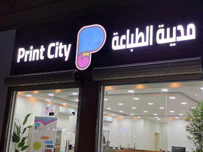 مدينة الطباعة - الخبر - +966 50 288 7035