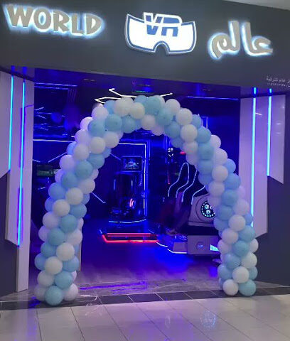 ألعاب الواقع الافتراضي العالمية | - بريدة - +966 53 558 5584