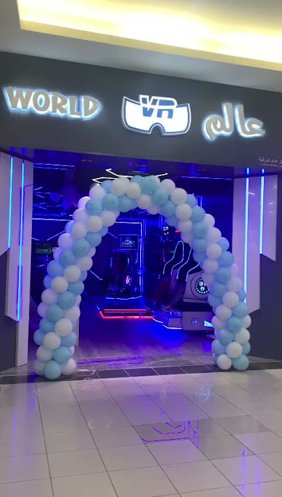 ألعاب الواقع الافتراضي العالمية | - Saudi Arabia|Buraydah 52383|Al Safra'|طريق الملك عبدالله،