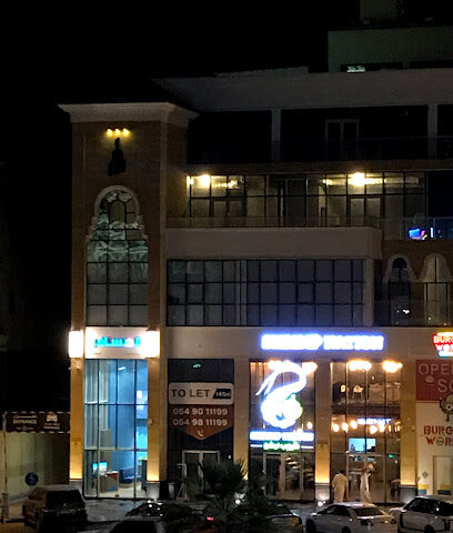 المسافر للسفر - الدمام - +966 9200 00997