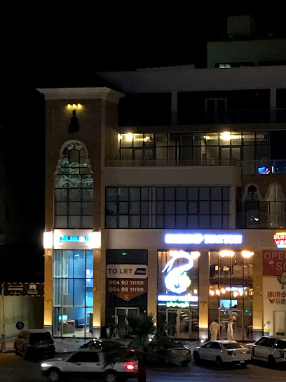 المسافر للسفر - Saudi Arabia|Dammam 32414|Al Mazruiyah|5361 8023 Al Ashriah Street