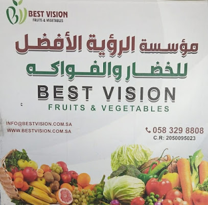 أفضل شركة رؤية - الدمام - +966 59 447 4417