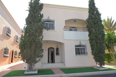 فلل التلال الفاخرة - الطائف - +966 12 732 1262