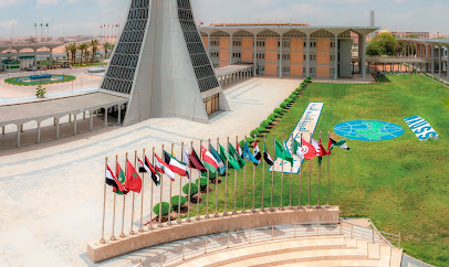 جامعة نايف العربية للعلوم الأمنية - الرياض - +966 11 246 3444