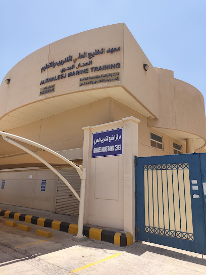 مركز الخليج للتدريب البحري (HUET) - Saudi Arabia|Al Khobar 34235|Qurtoba|85WR+GMF