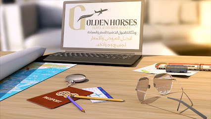 وكالة الخيول الذهبية للسفر والسياحة - خميس مشيط - +966 50 587 8238