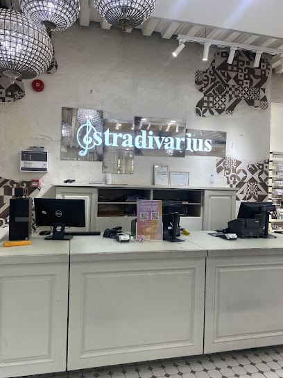 ستراديفاريوس - Saudi Arabia|Al Madinah Al Munawwarah 42331|Al'uyun|4001 King Abdullah Branch Rd