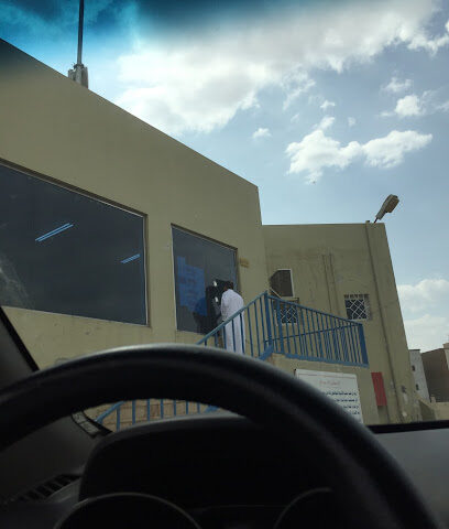 تحلية مياه الرونة - خميس مشيط - +966 17 250 3675