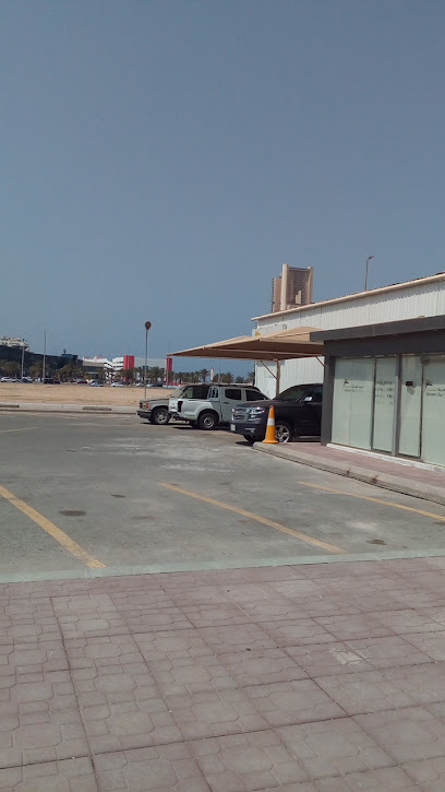 مركز علم القيادة مركز علم القيادة - Saudi Arabia|Jeddah 23614|Al Mohammadiyyah|7485 3472 King Abdul Aziz Rd