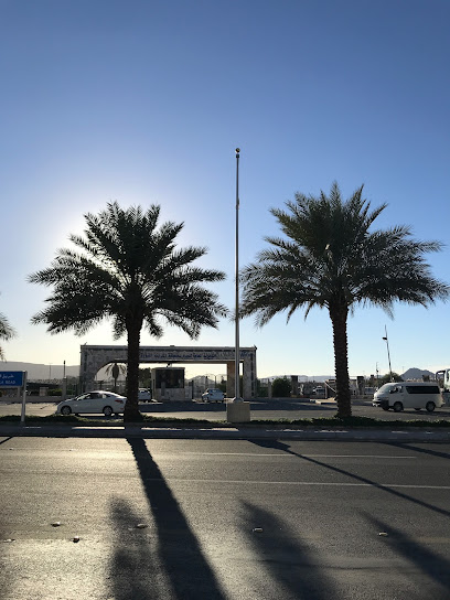 إدارة وتشغيل شبكة المياه العامة - Saudi Arabia|Al Madinah Al Munawwarah 42318|العصبة،|CJJ9+M2Q