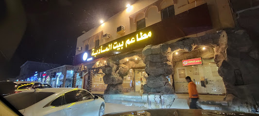 مطاعم الولائم - الخفجي - +966 53 203 3083