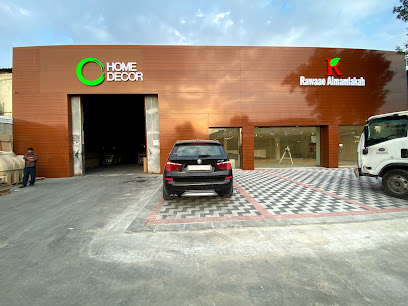 ديكور المنزل - الدمام - +966 53 934 0242