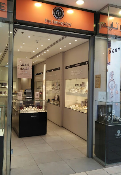 ONTIME و Timestylists - Saudi Arabia|Mecca|Diyafa Mall