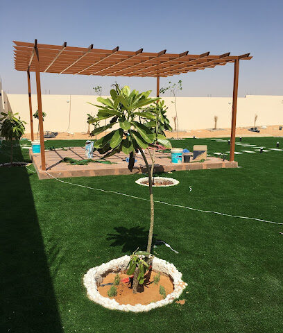 مشتل نوامي - بريدة - +966 55 808 1220