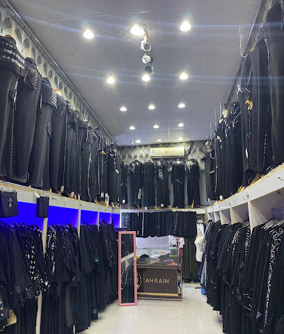 وردة الخليج للعبايات - جازان - +966 56 111 9106