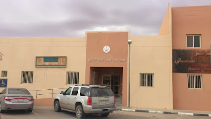 مركز الرعاية الأولية الشمالية - سكاكا -