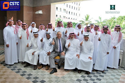 مركز مصادر الإبداع للتدريب - الرياض - +966 54 211 2280