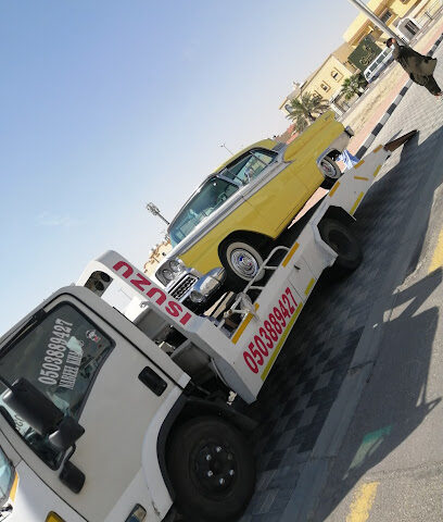سطحه نبيل الدمام - صفوى - +966 50 388 9427