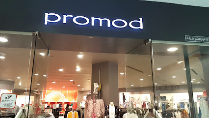 برومود - الخبر - +966 13 889 3700