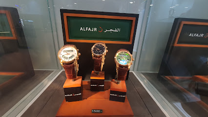 الفجر - الرياض - +966 11 257 1155