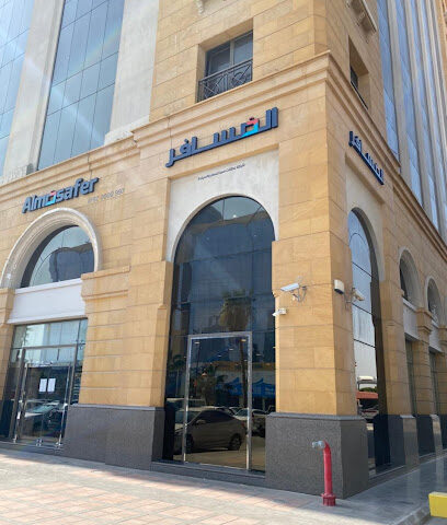 شركة المسافر للسفر والسياحة - الخبر - +966 9200 00997