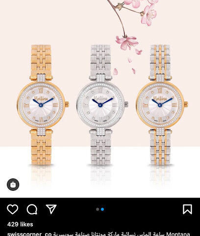 الركن السويسري للساعات - الرياض - +966 59 319 3490