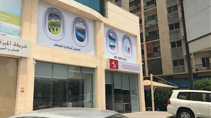 اي تي ال العالم - جدة - +966 12 614 7222