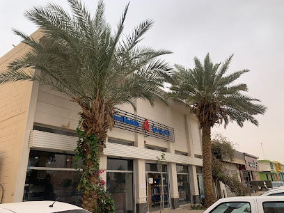 شركة الصناعيه فرع الخرج - الخرج - +966 11 550 1616