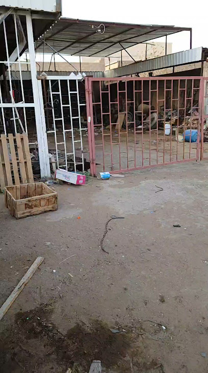 مؤسسة فهد المنيف. - Afif 17531