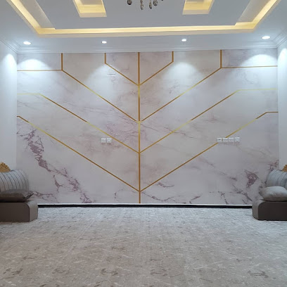 رست ديكور لورق الجدران والباركيه - عرعر - +966 50 292 1298