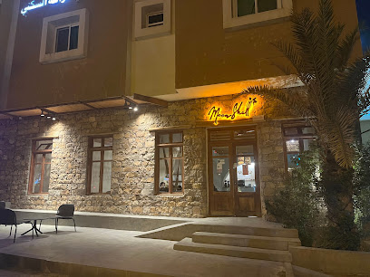 قذيفة القمر - الرياض - +966 53 630 0962