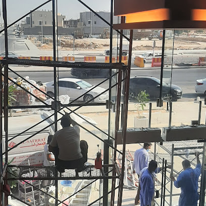 شركة الخليج - الرياض - +966 59 995 7694