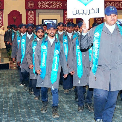 المعهد العالى للصناعات المطاطية - ينبع - +966 14 390 8835