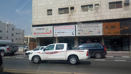 شركة رعاية الشاحنات التجارية - الدمام - +966 55 293 7873