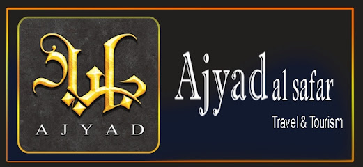 اجياد للسفر والسياحة - جدة - +966 53 137 8624