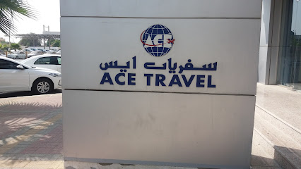 سفريات ايس - الخبر - +966 13 882 4444