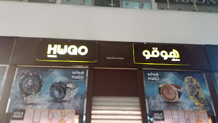 هوقو | HWGO - خميس مشيط - +966 9200 00244