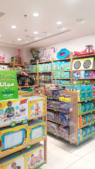 مركز التعليم المبكر المبكر - جدة - +966 12 200 0000