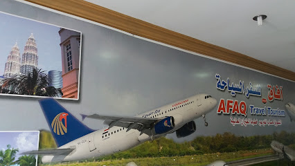 السفر والسياحة - الدمام - +966 56 758 5102