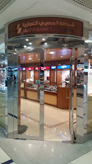 ِ الحسيني للساعات الحصيني للساعات - مكة المكرمة - +966 55 605 0870