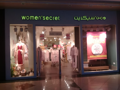ومن'سيكريت - بريدة - +966 16 385 3192