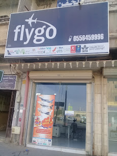Flygo - بريدة - +966 55 645 9996