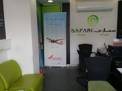 سفاري للسباكة - بريدة - +966 59 811 0882
