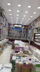 مؤسسة المحك للخرداوات والإكسسوارات والألعاب - مكة المكرمة - +966 56 116 6365