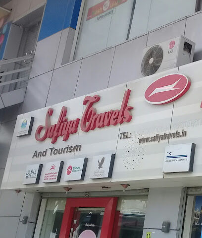 سفريات صفية - الرياض - +966 54 468 5309